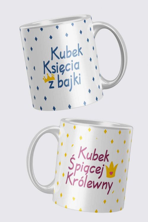 Komplet kubków jak z bajki 330 ml 