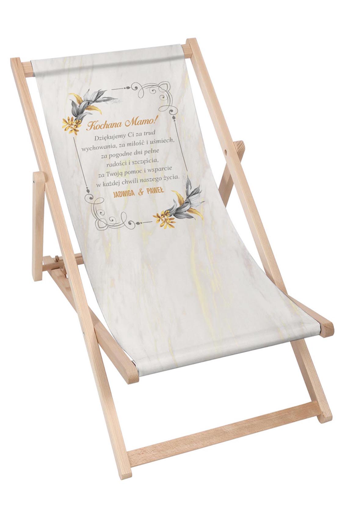 Leżak klasyczny Personalizacja Kochana Mamo