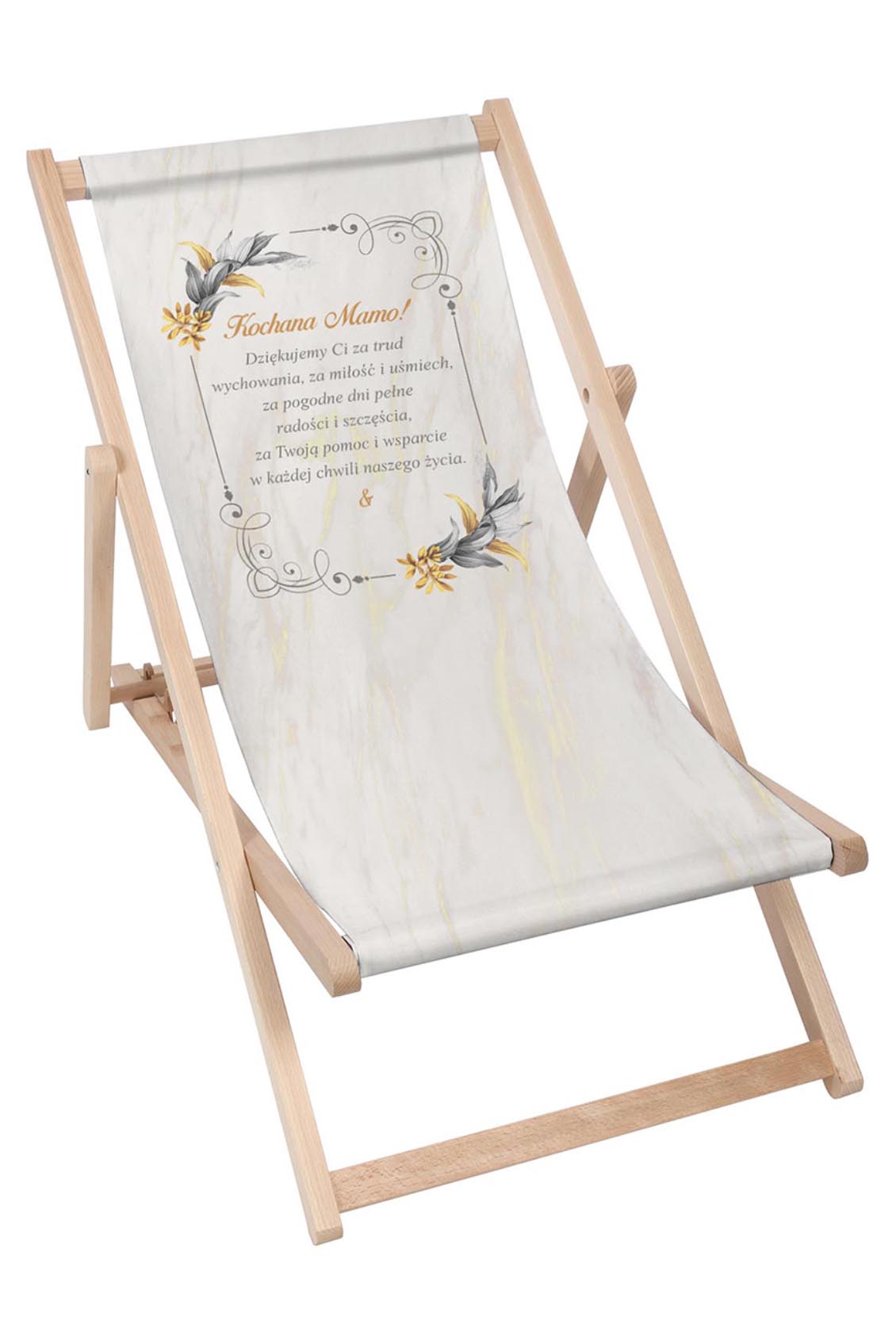 Leżak klasyczny Personalizacja Kochana Mamo