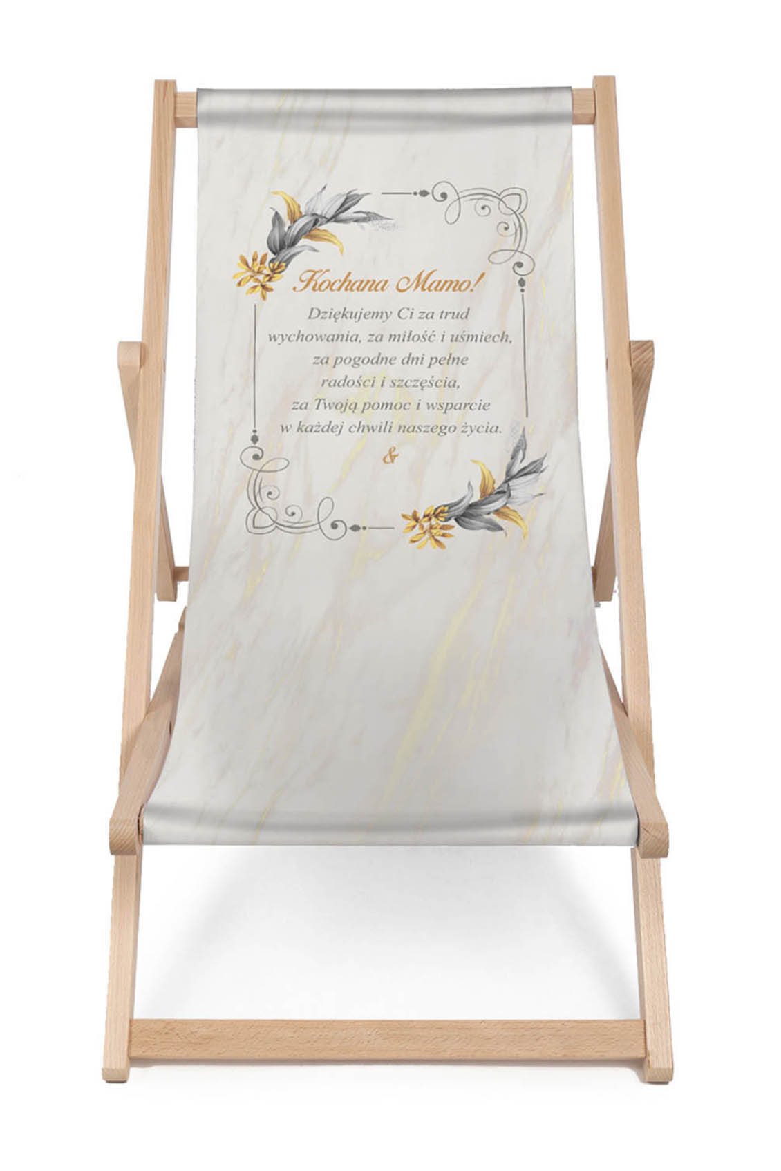 Leżak klasyczny Personalizacja Kochana Mamo