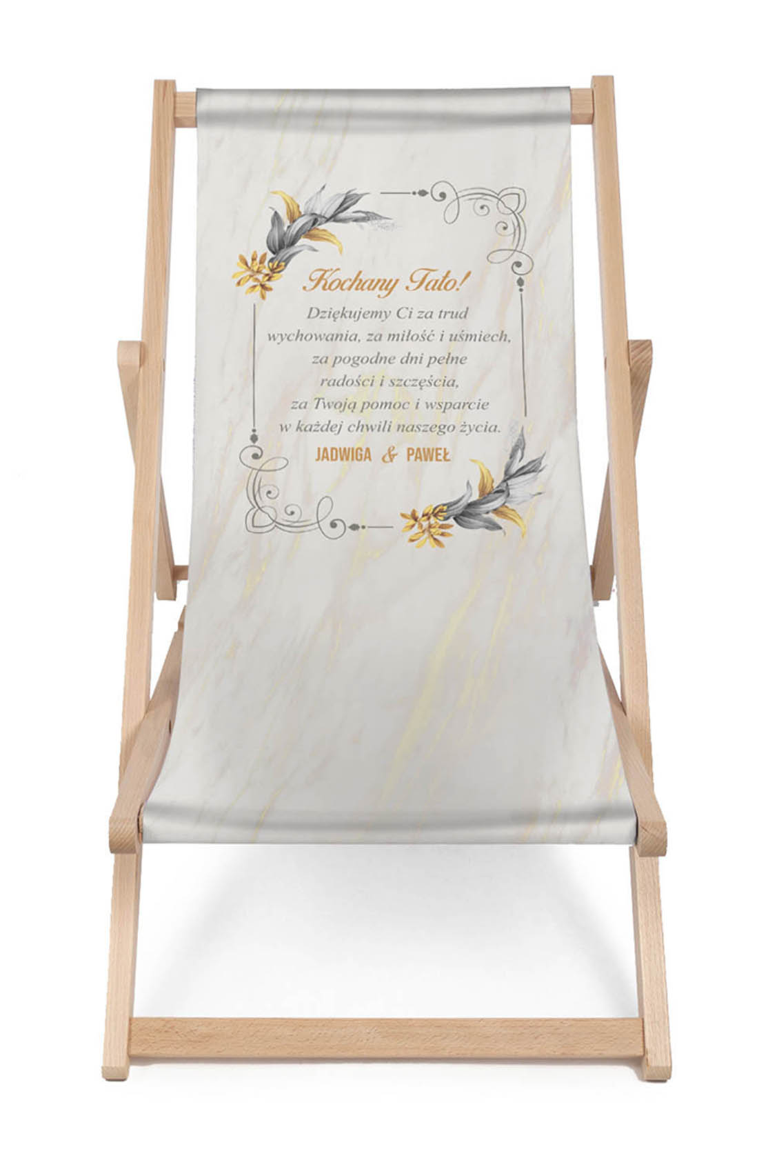 Leżak klasyczny Personalizacja Kochany Tato