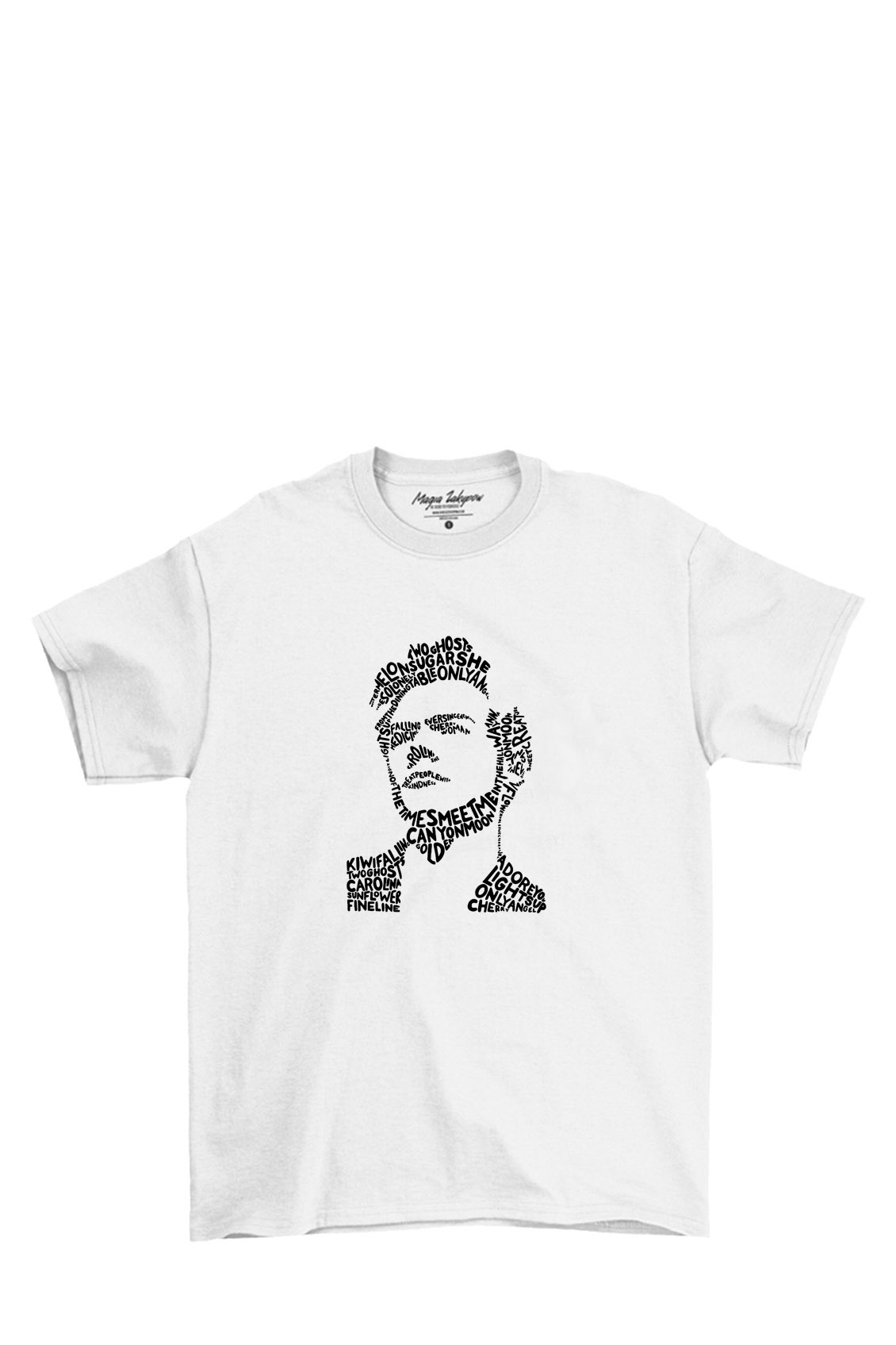 T-shirt oversize Harry Look