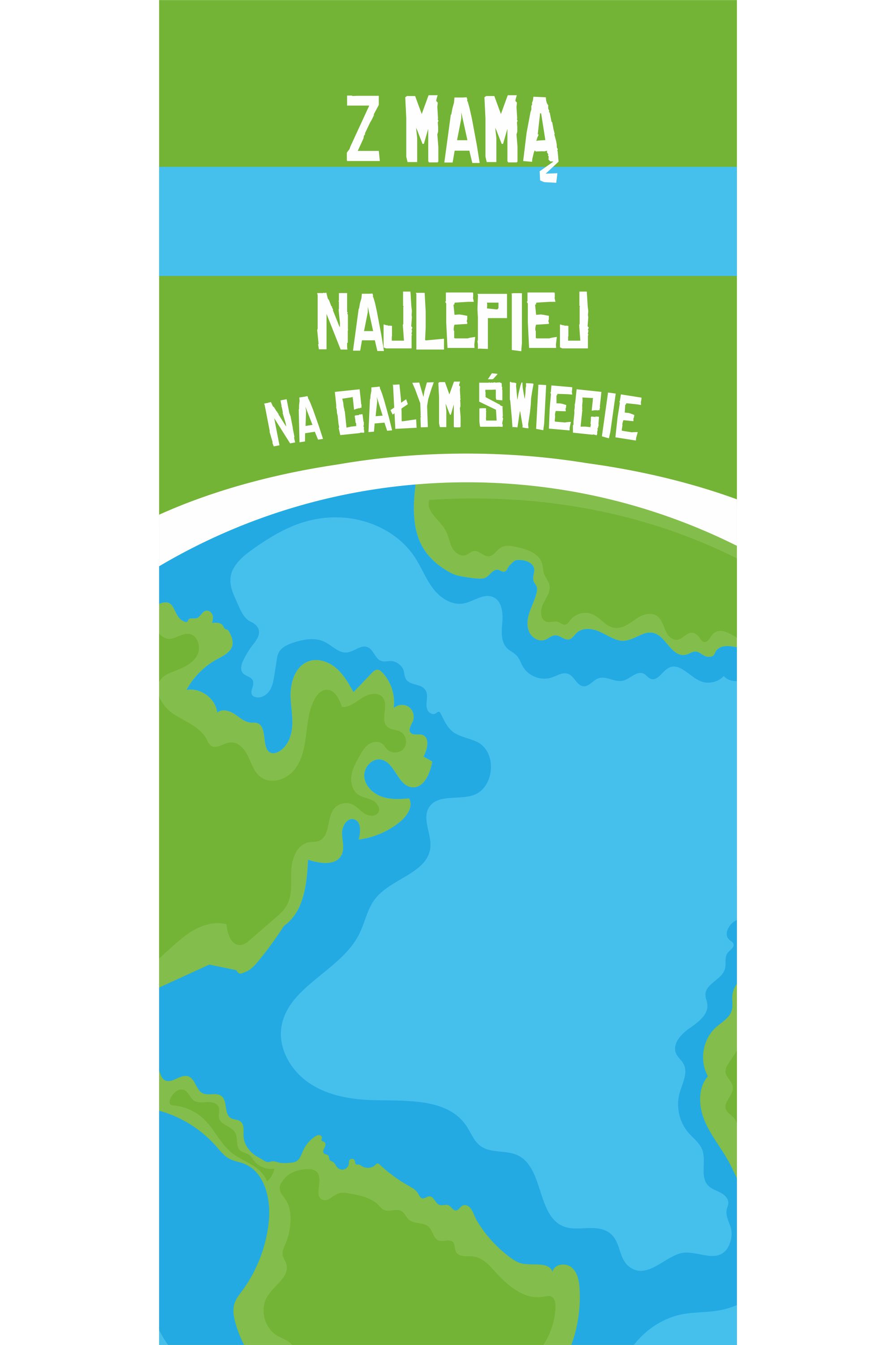 Leżak metalowy Z Mamą najlepiej PERSONALIZACJA