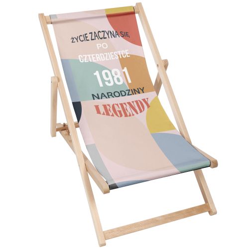 Leżak klasyczny Narodziny Legendy PERSONALIZACJA