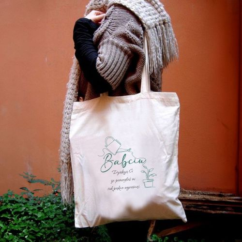 Torba Eko Rosnę dzięki Babci